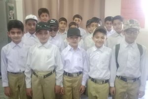 Field Trip Grade 3