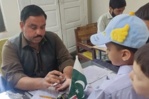 Grade 1 Educational Trip 2024