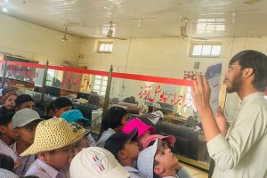 Grade 1 Educational Trip 2024