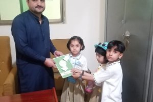 Prep Educational Trip 2024