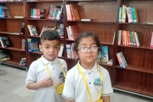 Prep Educational Trip 2024