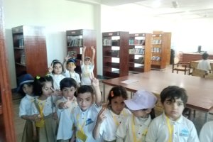 Prep Educational Trip 2024