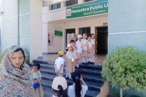 Prep Educational Trip 2024